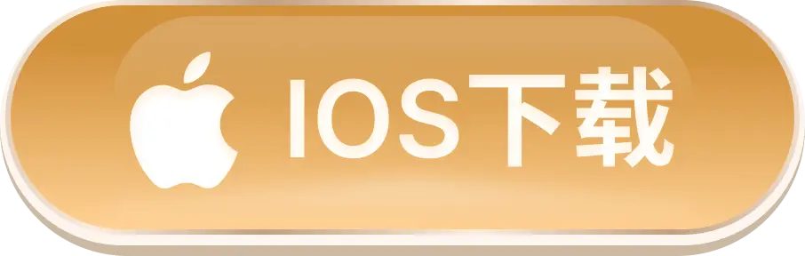 button1 中欧体育